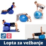 Lopta za vezbanje